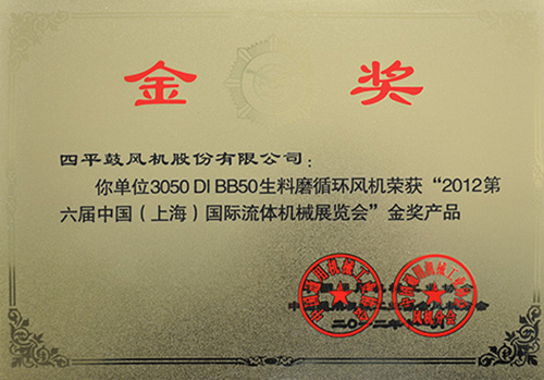 5c3416437f95a.jpg 1.jpg