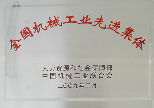 5c34169298732.jpg 7.jpg